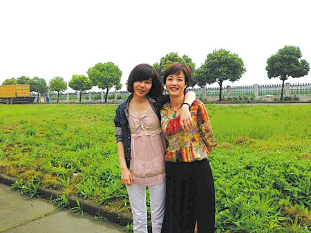 2015年宁波市最美家庭 2015年宁波市最美家庭
