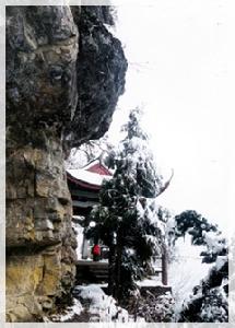 狮口雄关 狮口雄关