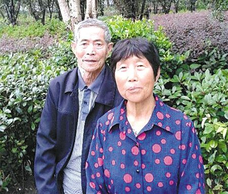 2015年宁波市最美家庭 2015年宁波市最美家庭