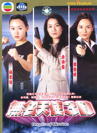 魏惠文