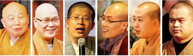 授课法师照片 授课法师照片