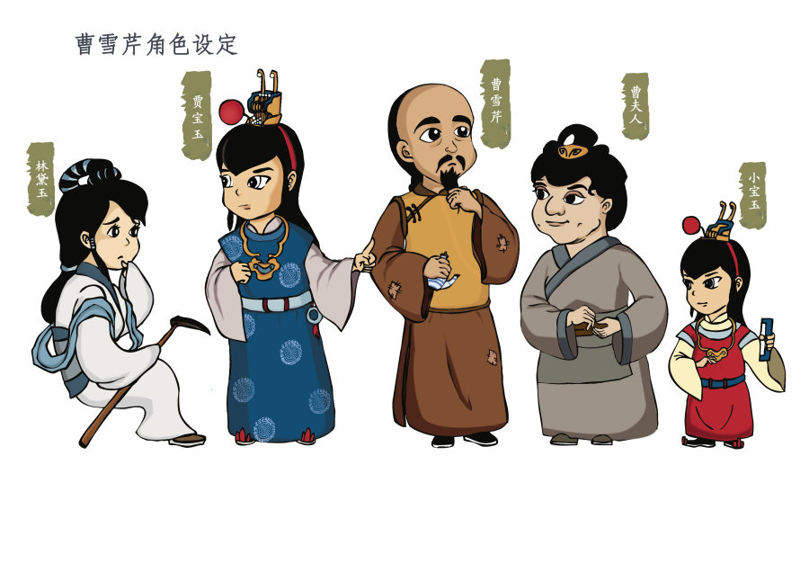 动画角色设计(2006年北京交通大学出版社出版图书) 动画角色设计(2006年北京交通大学出版社出版图书)