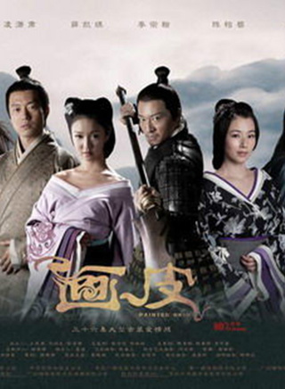 李宗翰(李力（影视演员）)