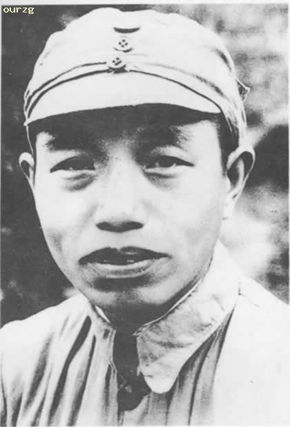 谭震林 谭震林
