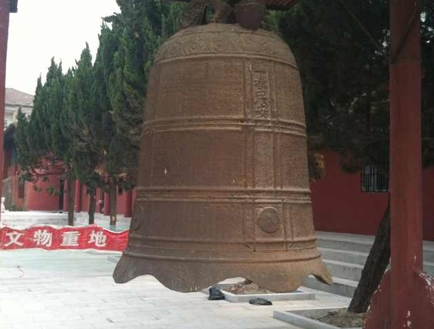 元佑宫