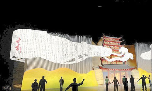 中国2010年上海世博会甘肃馆 中国2010年上海世博会甘肃馆