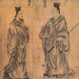 魏晋南北朝绘画 魏晋南北朝绘画