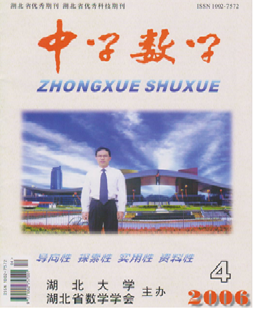 方亚斌 方亚斌
