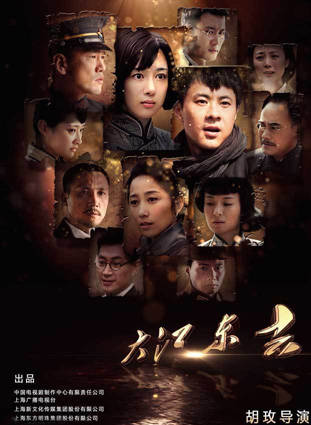 王正军(内地着名演员)