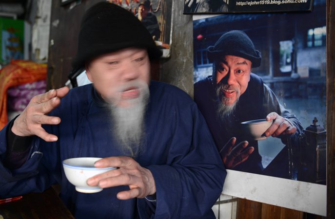 天天醉 天天醉