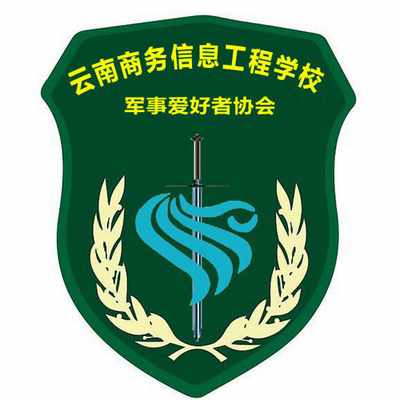 军事爱好者协会