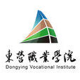 东营职业学院 东营职业学院