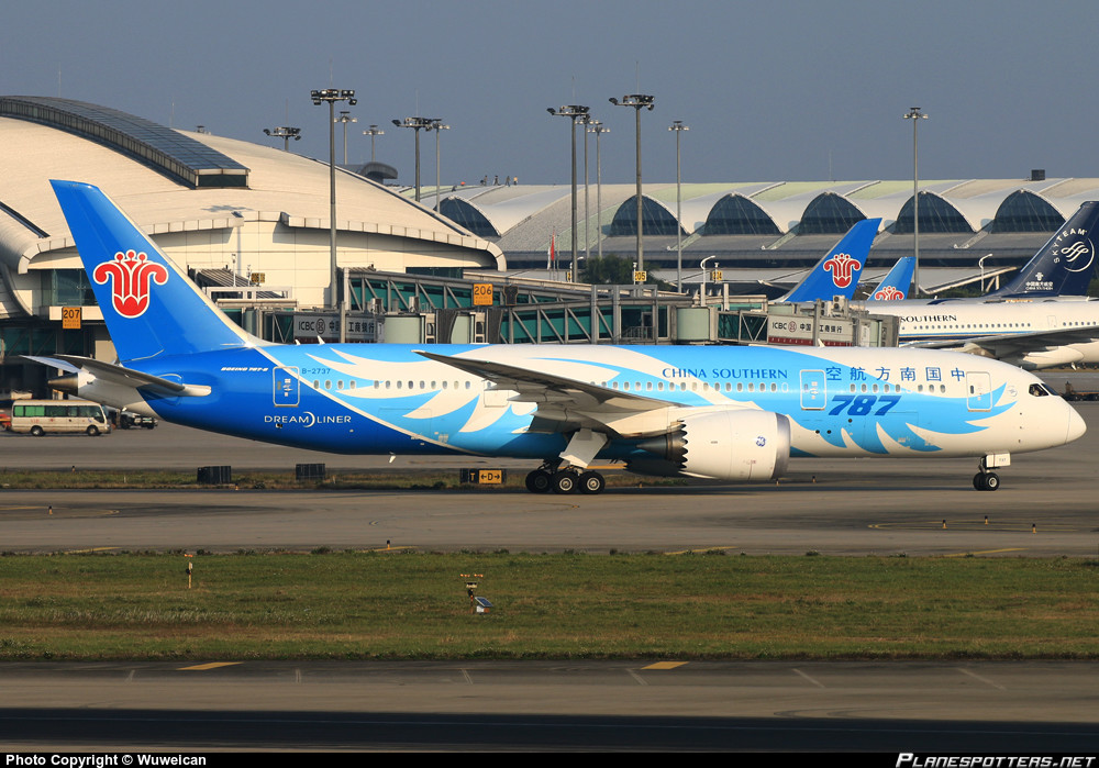 南航波音787-8梦想之翼 南航波音787-8梦想之翼