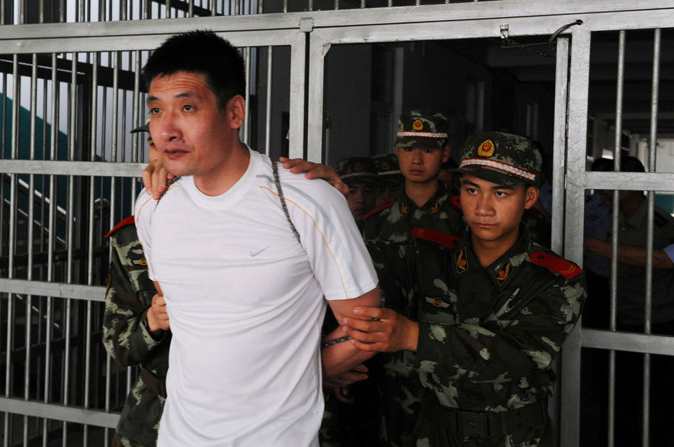 于来友被押赴刑场 于来友被押赴刑场