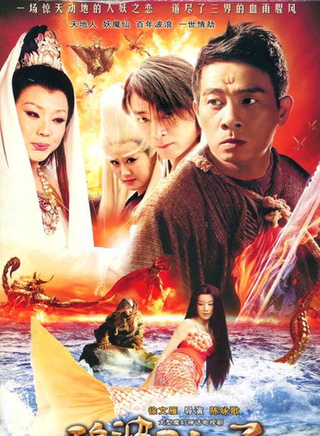 高晓攀