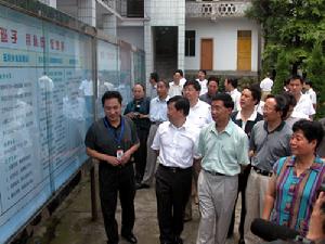 河南省安阳县瓦店乡 河南省安阳县瓦店乡