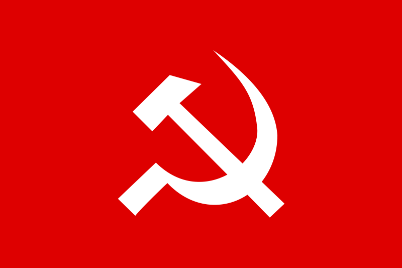 印度共产党党旗 印度共产党党旗