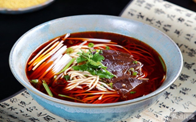 老襄阳牛肉麵 老襄阳牛肉麵