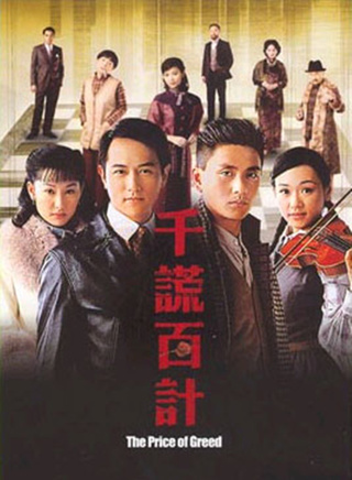罗泳娴