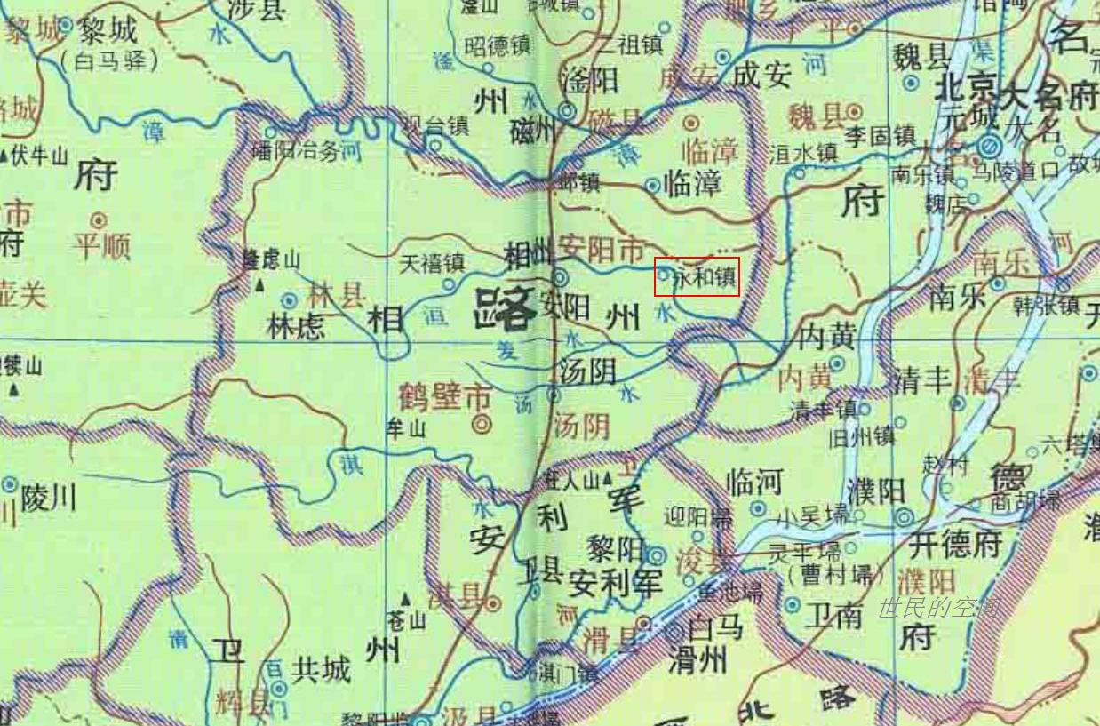 永定县(古地名(旧治在今河南省安阳县永和镇)) 永定县(古地名(旧治在今河南省安阳县永和镇))