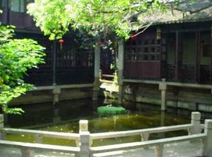 净慧寺 净慧寺