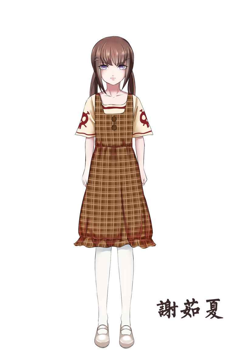 炒作女王 炒作女王