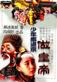 封面 封面