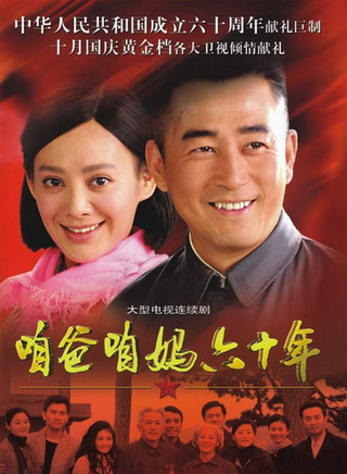 周野芒