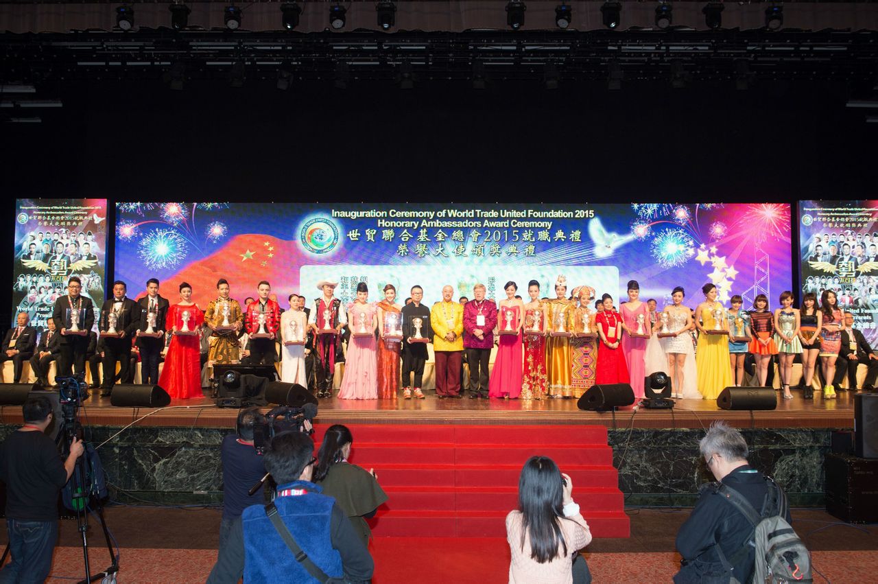 陈涓获颁世贸联会基金总会爱心大使 陈涓获颁世贸联会基金总会爱心大使