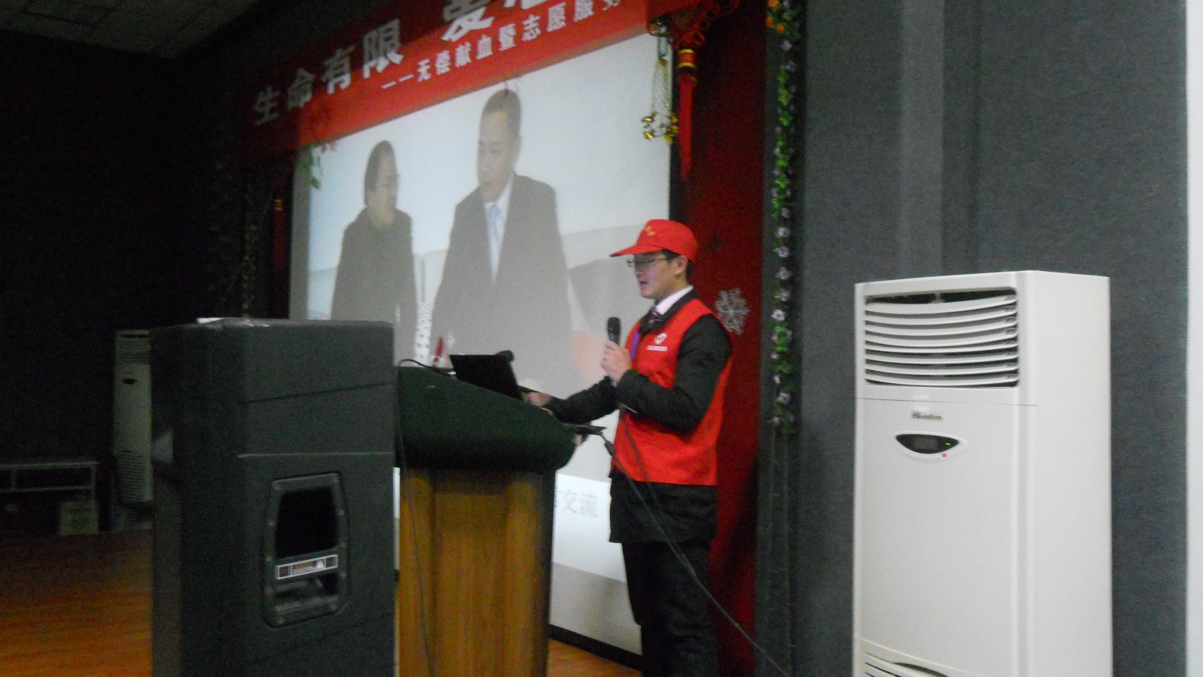 为準志愿者们培训 为準志愿者们培训