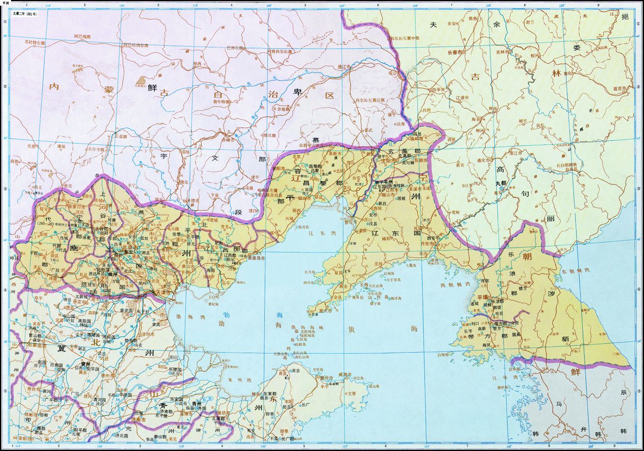 平州地图 平州地图