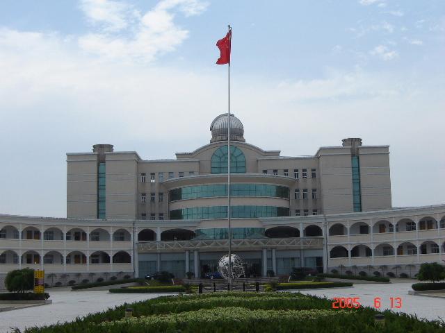 中学 中学