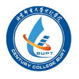 北京邮电大学世纪学院 北京邮电大学世纪学院