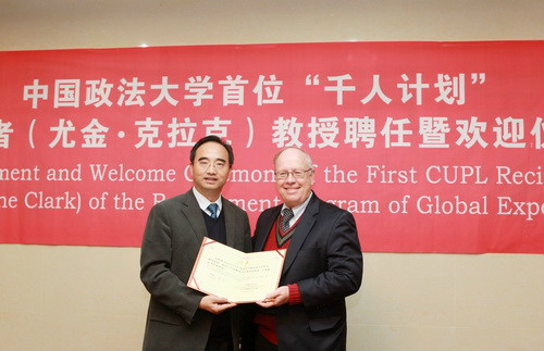 重点大学引进海外一流人才 重点大学引进海外一流人才