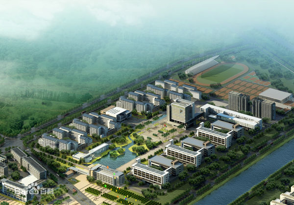东莞市高级技工学校 东莞市高级技工学校