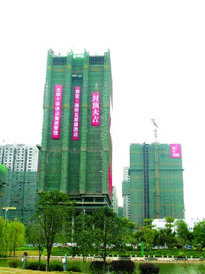 阳光100卡尔森酒店封顶 阳光100卡尔森酒店封顶
