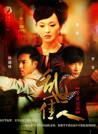 万美汐