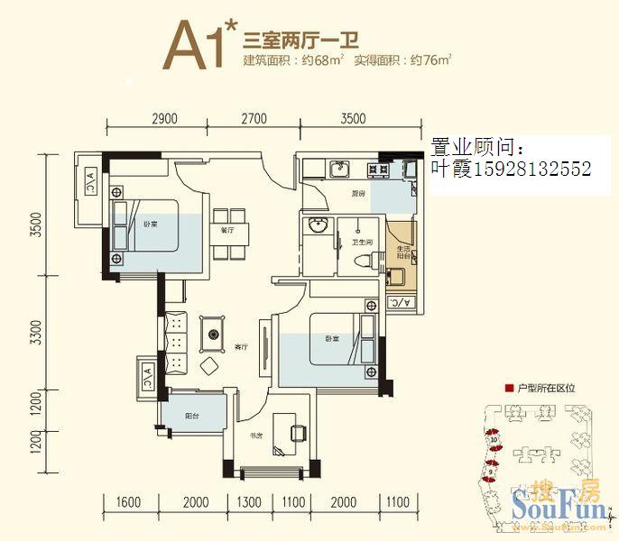 光华逸家 光华逸家