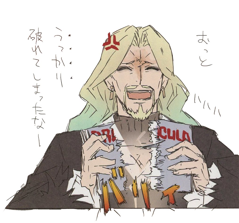 弗拉德三世 弗拉德三世