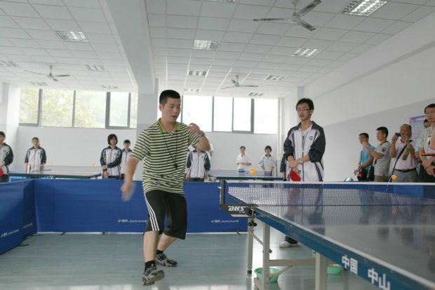 南京航空航天大学附属高级中学 南京航空航天大学附属高级中学