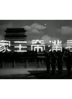 关海山(中国香港男演员)