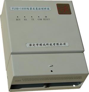 自动抄表 自动抄表