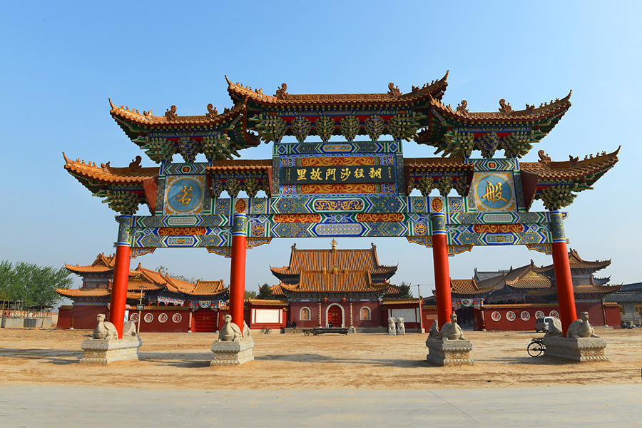 法尊法师故里纪念堂 法尊法师故里纪念堂