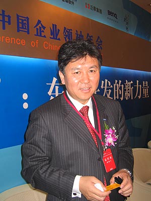 刘积仁 刘积仁