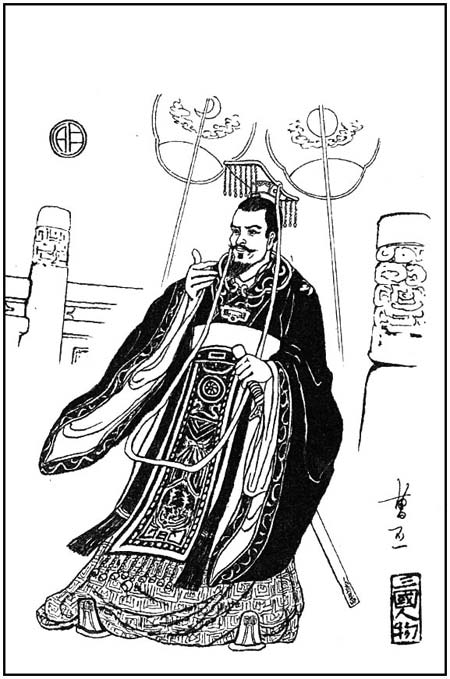 魏文帝曹丕 魏文帝曹丕