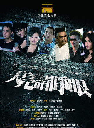 万美汐