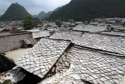 屯堡 屯堡