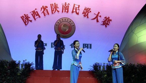 陕南民歌大赛(安康旬阳,2007年) 陕南民歌大赛(安康旬阳,2007年)
