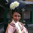 欣嫔 欣嫔