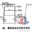 脉冲电子计量表工作原理 脉冲电子计量表工作原理